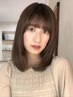 新規【初回～3回目まで】前髪カット+前髪ストレート　¥8,580⇒￥7,920