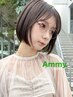 【選べるヘッドスパ】カット+炭酸orクールヘッドスパ￥8,800→￥7,150