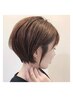 【2回目】カット+マイクロバブル¥6,600→