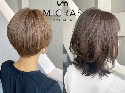ミクラス 自由が丘(MICRAS)の写真