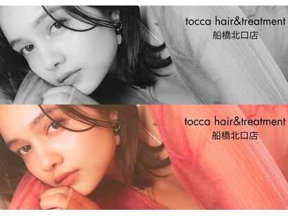 トッカ 船橋店(tocca)の写真