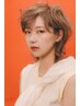 【おの限定】当日限定☆全メニュー10％off☆