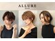 アリュールヘアー ヴィヴィ(ALLURE hair vivi)の写真