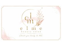 エルメ 栄(elme)の雰囲気(経験豊富スタッフによるアイラッシュ、エステも施術可能)