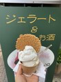 ヴィオラプロ(violla pro) めっちゃお気に入り!