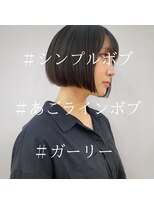 クラップス 金沢文庫店(CLAPS) 可愛いシンプルボブ♪