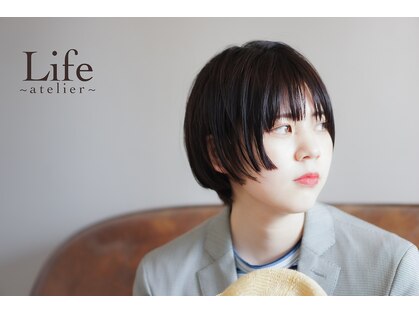 ライフ アトリエ Life atelierの写真