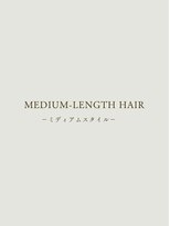ザジ(ZAZIE)&nbsp;ミディアム