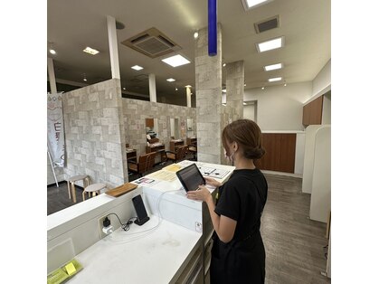 プラスカラー 静岡丸子店(+color)の写真