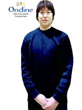 オンディーヌ(Ondine)&nbsp;栗山 委久