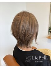 リーベル(LieBell)&nbsp;透明感ベージュ×垢抜けレイヤー