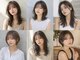 フェイス 伊勢原(FACE。)の写真