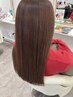 【ツヤ感アップ！髪質改善】コスメストレート！￥16500～