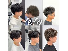 テト(teto)の雰囲気（ベリーショートからウルフスタイルまでお任せください/メンズ）
