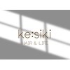 ケシキ(ke:siki)のお店ロゴ
