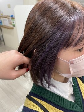 ベアーズ1 フレーミングカラー(ヴァイオレット)