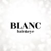 ブロン(BLANC)のお店ロゴ