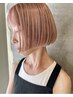 ブリーチカラー＋カラー　￥16500