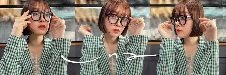 ウナ 並木坂(Una)のサロンヘッダー