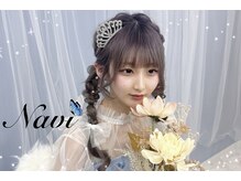 ナビ(NAVI)