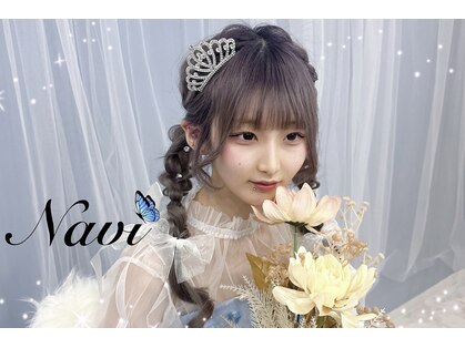 ナビ(NAVI)の写真