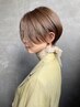 【リピーター】ケアカラー＋クイックトリートメント　￥11500→￥9000