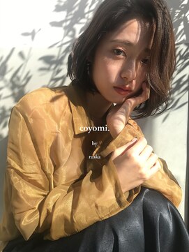 コヨミ バイ ルスカ(coyomi. by ruska) ニュアンスボブ