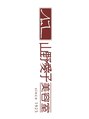 山野愛子美容室 銀座店 山野愛子 美容室