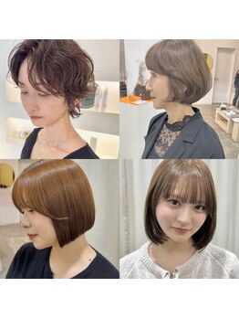 エダメ(EDAME)の写真/縮毛矯正（髪質改善）だけでなく、パーマやカットでフォルムを改善◎丁寧なカウンセリングで導きます
