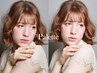 インスタで人気☆透明感の寒色系特化！アディクシーカラーに変更＋￥1100