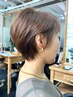 【ミズイデ指名】ハイライト+白髪ぼかし+髪質改善カット+TR ￥20900→￥16720