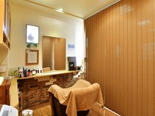 佐々木理容館 SINCE 1936の雰囲気(エステメニューも御座います。お気軽にお問い合わせ下さい。)