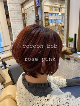 ミルク(MILK) *cocoon bob × rose pink*
