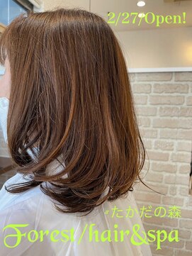 フォレスト(Forest) 大人エアリーパーマ