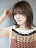 メンテナンス前髪カット＋ケアカラーフル