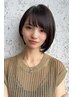 【AYUMI限定】8月8日限定　Sunnyデザインカット￥3300