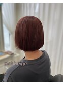 白髪ぼかしピンク系ベージュ