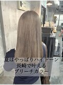 長崎ハイトーン ケアブリーチ 韓国 ミルクティーグレージュ