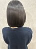 【つやがあるって幸せ◎】カット＋髪質改善ストレート+ケア剤￥22000