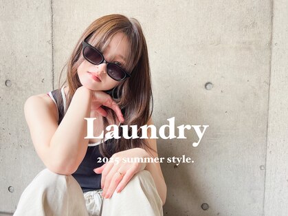 ランドリー(Laundry)の写真