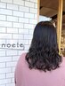 【全員クーポン】カット＋泡パーマ＋トリートメント ￥18,150