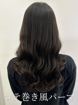 アミー 銀座(Ammy) コテ巻き風パーマ/韓国風パーマ/デジタルパーマ/レイヤーカット