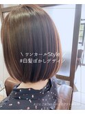 稲留指名白髪ぼかしカラー
