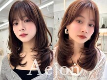 エジョン 三鷹店(Aejon)