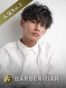 血流ダクダク激出マッサージ付●大人のスタンダード(シェービング付) ￥8800