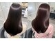 ドラマヘアー(dorama hair)の写真/【大人気なAujua取扱店】美容成分がたっぷりで圧倒的満足感のあるAujuaトリートメントで悩み改善し美髪へ♪