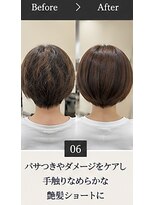 リアン(Lien)&nbsp;人気NO.1【フルカラー】【白髪×艶髪】髪質改善カラー体験