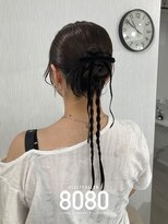 はればれ 横浜東口店(8080)&nbsp;カチモリ垂らしあり
