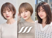 スー 自由が丘(suu)