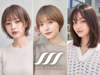 スー 自由が丘(suu)の写真